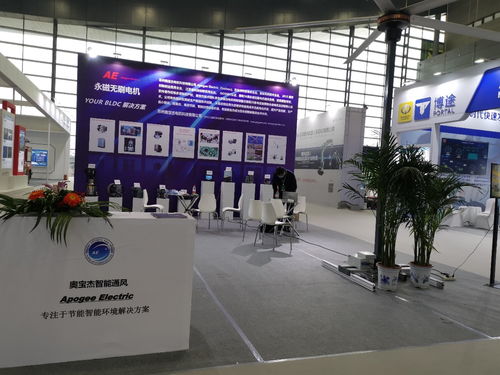 奧寶杰 深耕BLDC電機(jī)與驅(qū)動(dòng)系統(tǒng)的技術(shù)先鋒與解決方案提供商